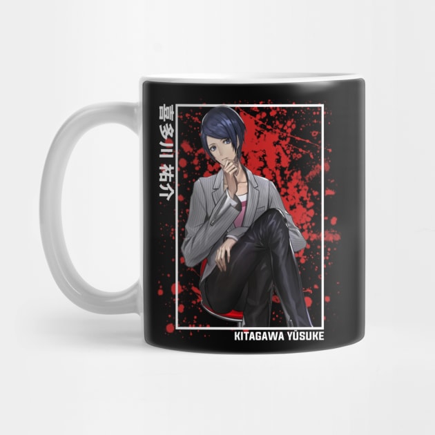 Yusuke Kitagawa Persona 5 by Otaku Emporium